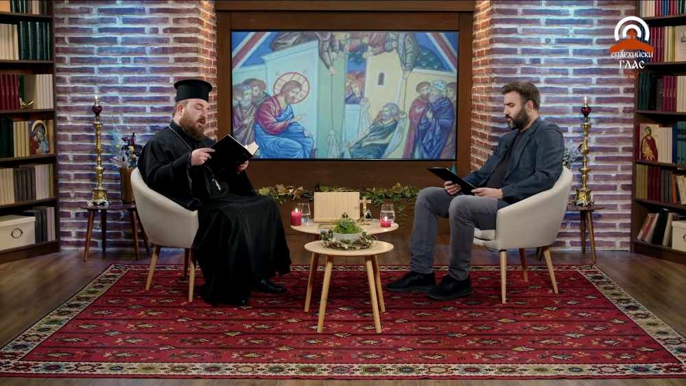 Нов брой на „Стълба към небето“ – свещеник Тома Попов и актьорът Тодор Башиянов (ВИДЕО)