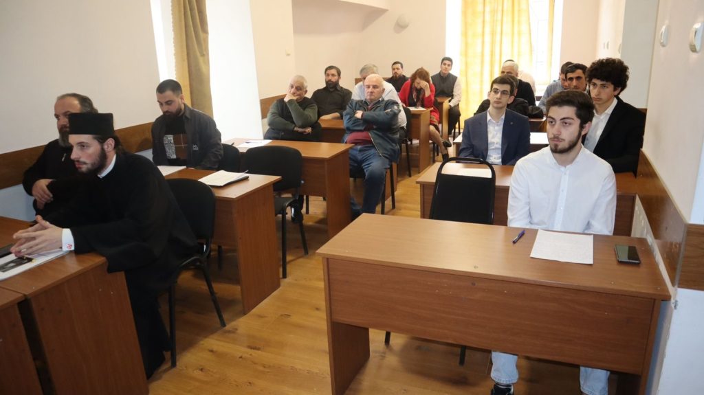 პრეზენტაცია – საქართველოს მართლმადიდებელი სამოციქულო ეკლესიის ავტოკეფალია და თავისუფლებისათვის ბრძოლა XX საუკუნეში