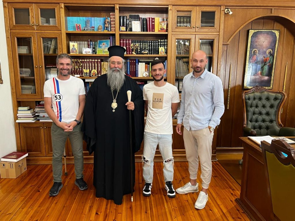 Τo «TRIMAN» τίμησε τον Μητροπολίτη Κίτρους Γεώργιο