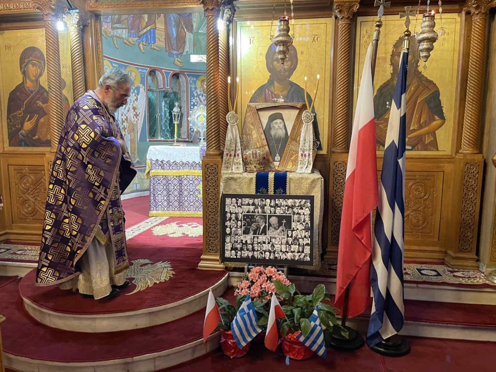 Ημέρα λύπης και χαράς η 10η Απριλίου 2024 για την Ενορία Αγίας Μαρίνης Ηλιουπόλεως