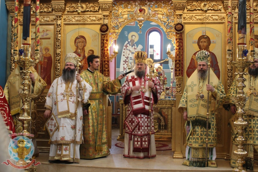 Μητροπολίτης Βράτσης: «Λάβαρο της σταθερότητάς μας»  ο Τίμιος και Ζωοποιός Σταυρός