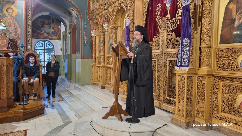 Η Β’ Κυριακή των Νηστειών  στην Ιερά Μητρόπολη Αιτωλίας και Ακαρνανίας