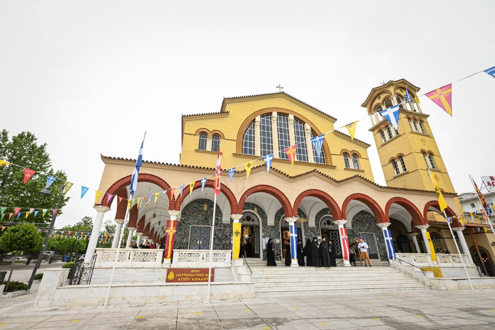 Η Ι.Μ. Λαρίσης εφιστά την προσοχή για τη διενέργεια παράνομων «εράνων»