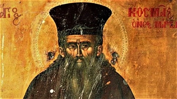 Ο Άγιος Κοσμάς ο Αιτωλός για την σημασία της αγάπης η οποία μας ενώνει με τον Θεό!