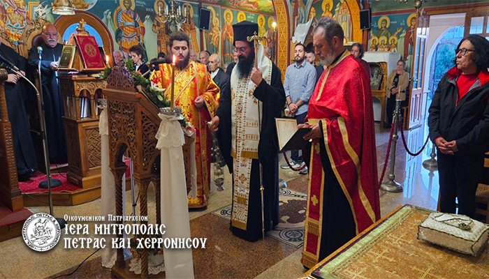 Η Γ’ Εβδομάδα της Μεγάλης Τεσσαρακοστής στην Ιερά Μητρόπολη Πέτρας και Χερρονήσου