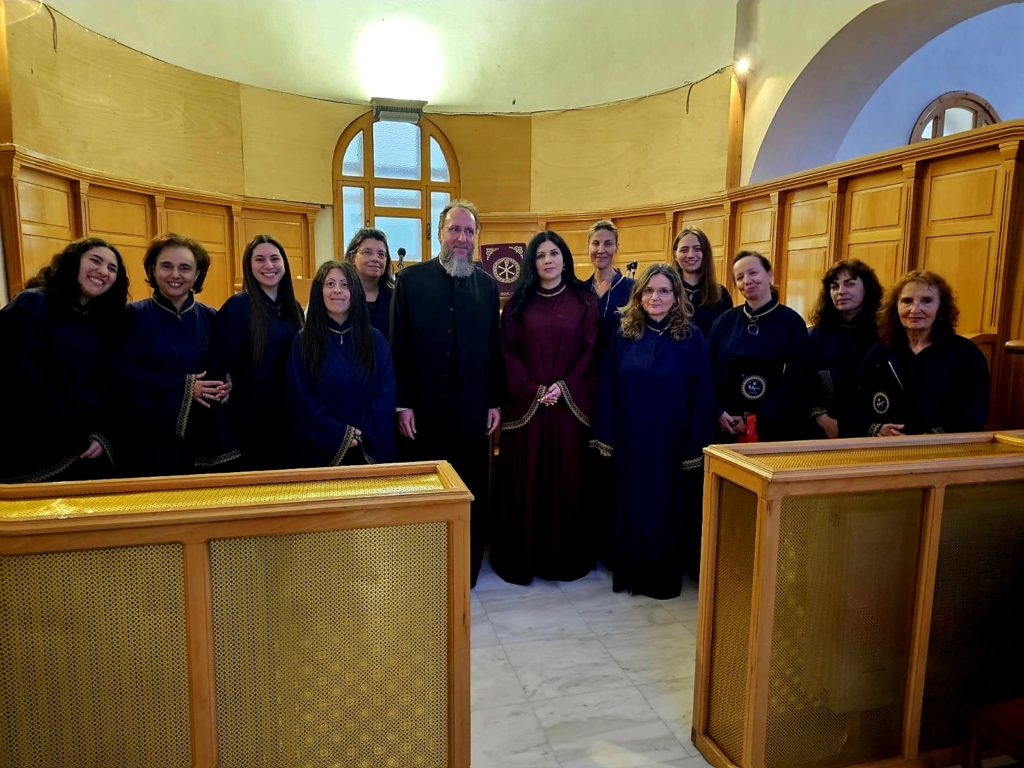 Οι «Ψάλτριες» έψαλλαν τους Δ’ Χαιρετισμούς στο Γυναικείο Ησυχαστήριο του Αγίου Πορφυρίου