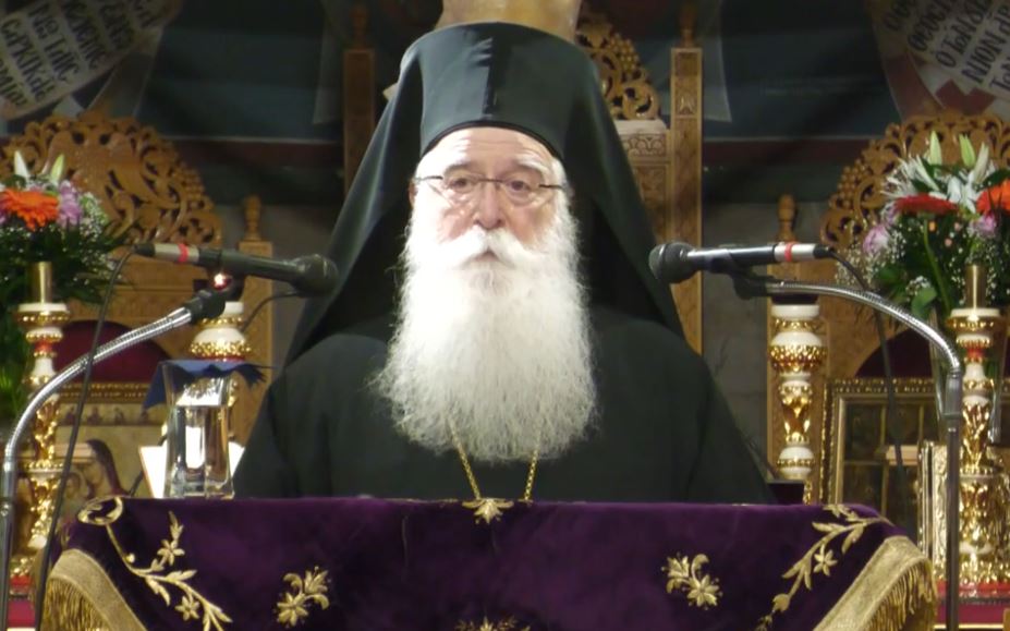 Δημητριάδος Ιγνάτιος: «Πορεία στην Μεγάλη Τεσσαρακοστή με οδοδείκτη το Γεροντικό» (ΒΙΝΤΕΟ)