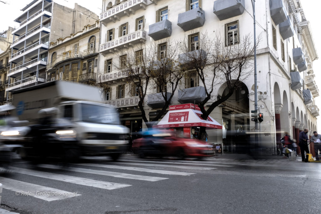 Η αρχή της αοργησίας