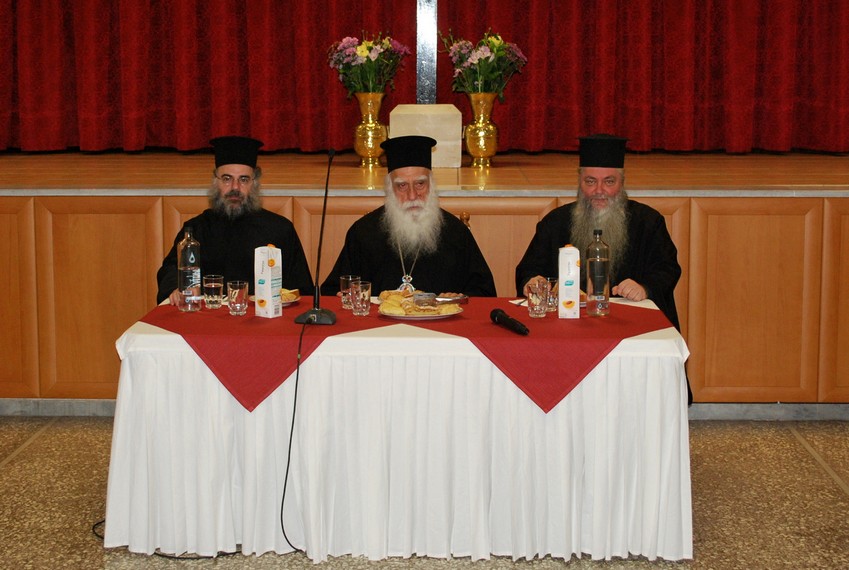 Σύναξη Κατηχητών της Ι.Μ. Νέας Σμύρνης με θέμα: «Η τέχνη της Διδακτικής στο μάθημα του Κατηχητικού»