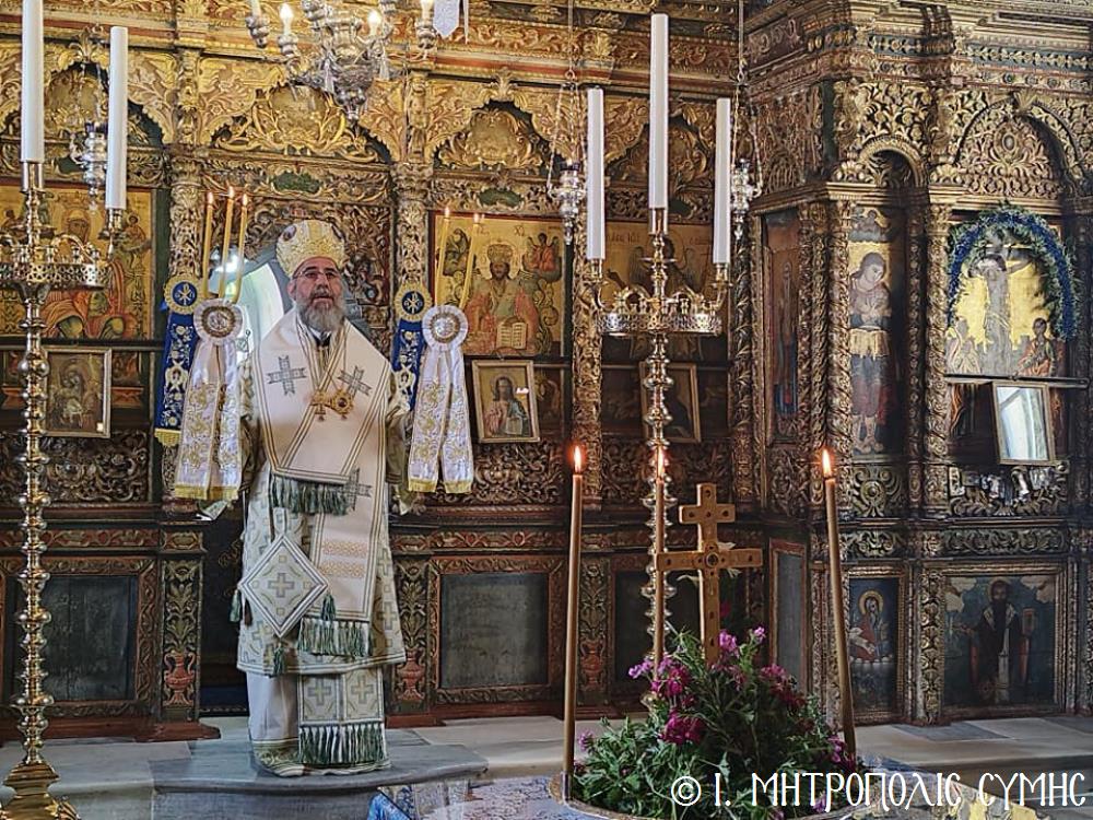 Ο Μητροπολίτης Σύμης για την ανεκτίμητη αξίας της ψυχής μας