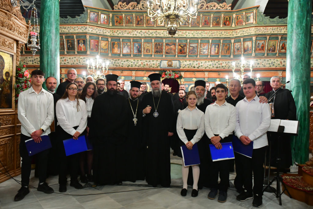 Μυσταγωγική εκδήλωση με επίκαιρους ύμνους στην Εκκλησία των Σερρών