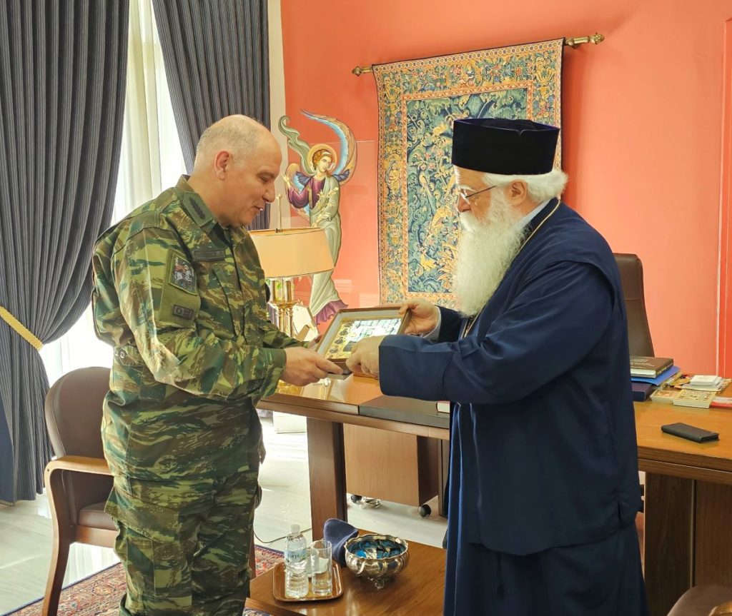 Ο Διοικητής της 1ης Στρατιάς στον Μητροπολίτη Δημητριάδος