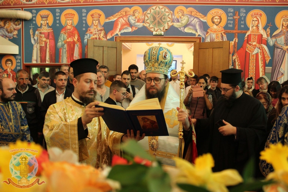 Малко повечерие и трета статия от Богородичния акатист в столичния храм „Благовещение Богородично“