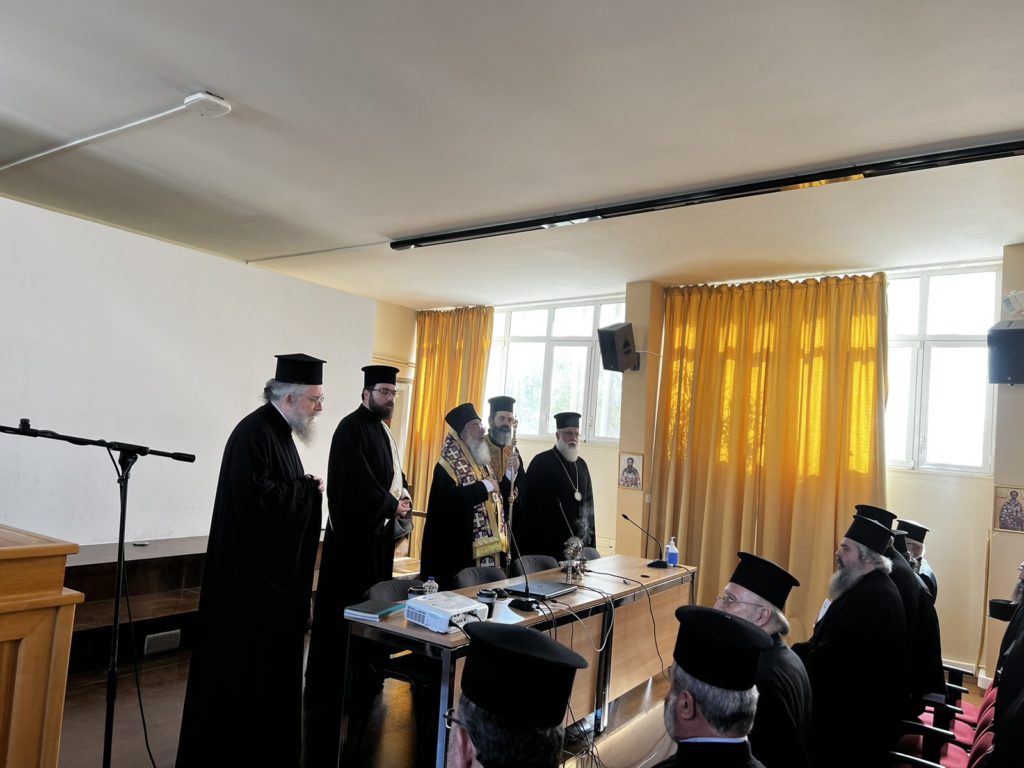 Ιερατικό Συνέδριο στην Αρχιεπισκοπή Κρήτης
