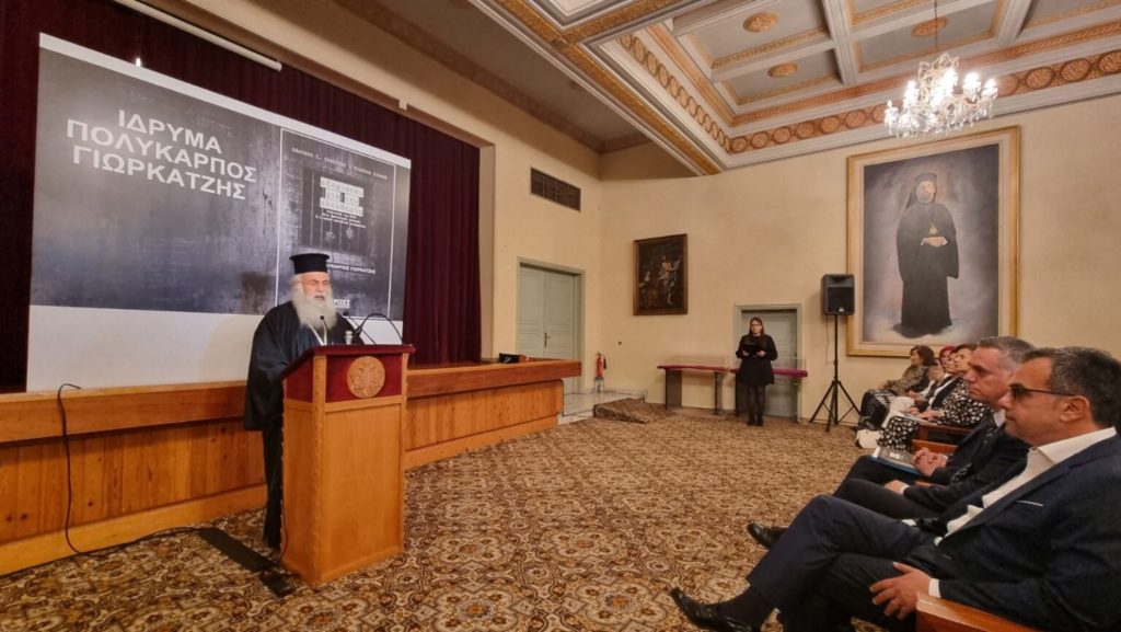 Μήνυμα εθνικής αφύπνισης έστειλε ο Αρχιεπίσκοπος Κύπρου: «Nα εγκολπωθούμε όλοι την αγωνιστική διάθεση που επέδειξαν οι ήρωές μας»