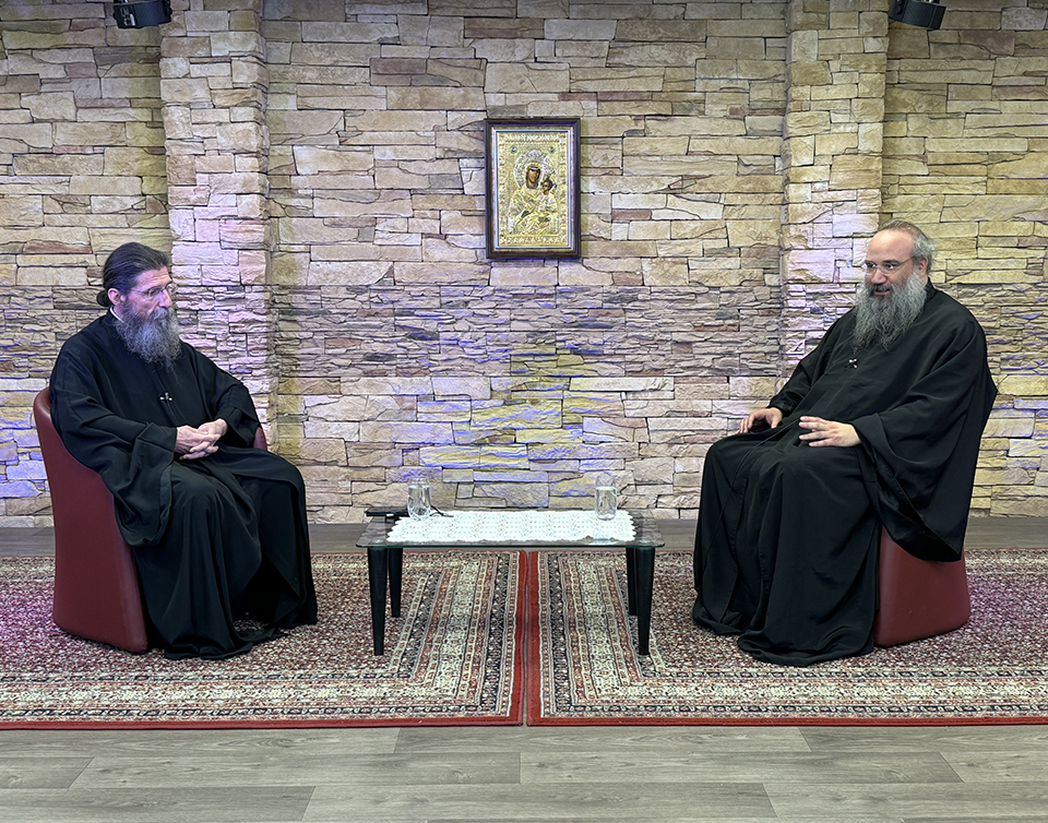 «Του Τελώνου τον συντετριμμένον στεναγμόν»: Συζήτηση στα «Ευαγγελίστρια 2024»