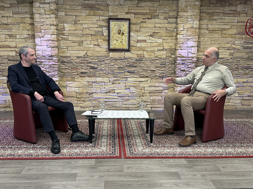 «Από την ενοχή στη μετάνοια»: Συζήτηση στα «Ευαγγελίστρια 2024»