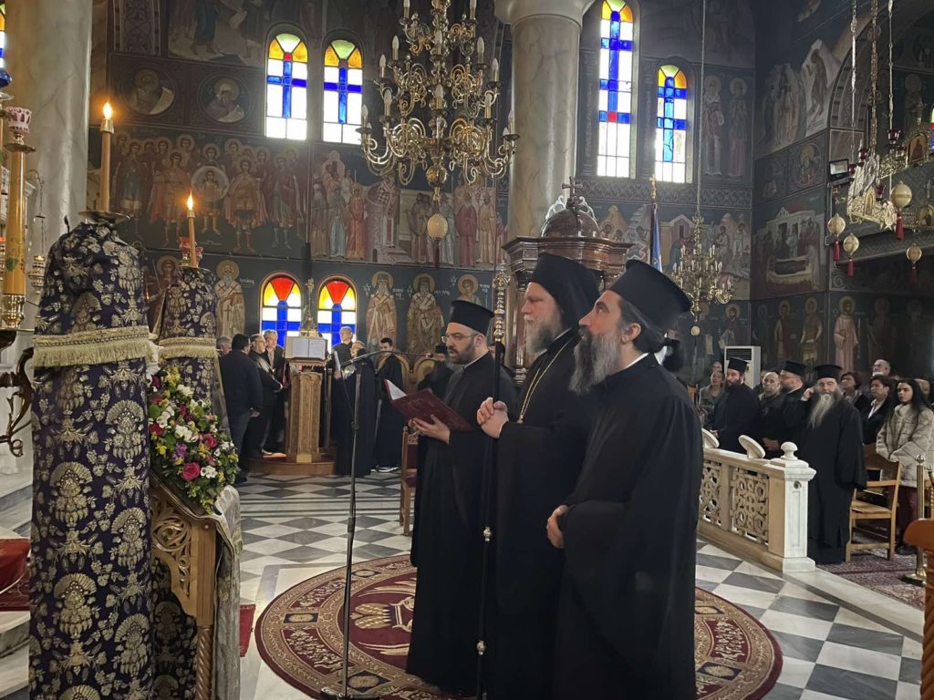 Κατανυκτικός Εσπερινός Κυριακής Β´Νηστειών στη Νέα Ιωνία