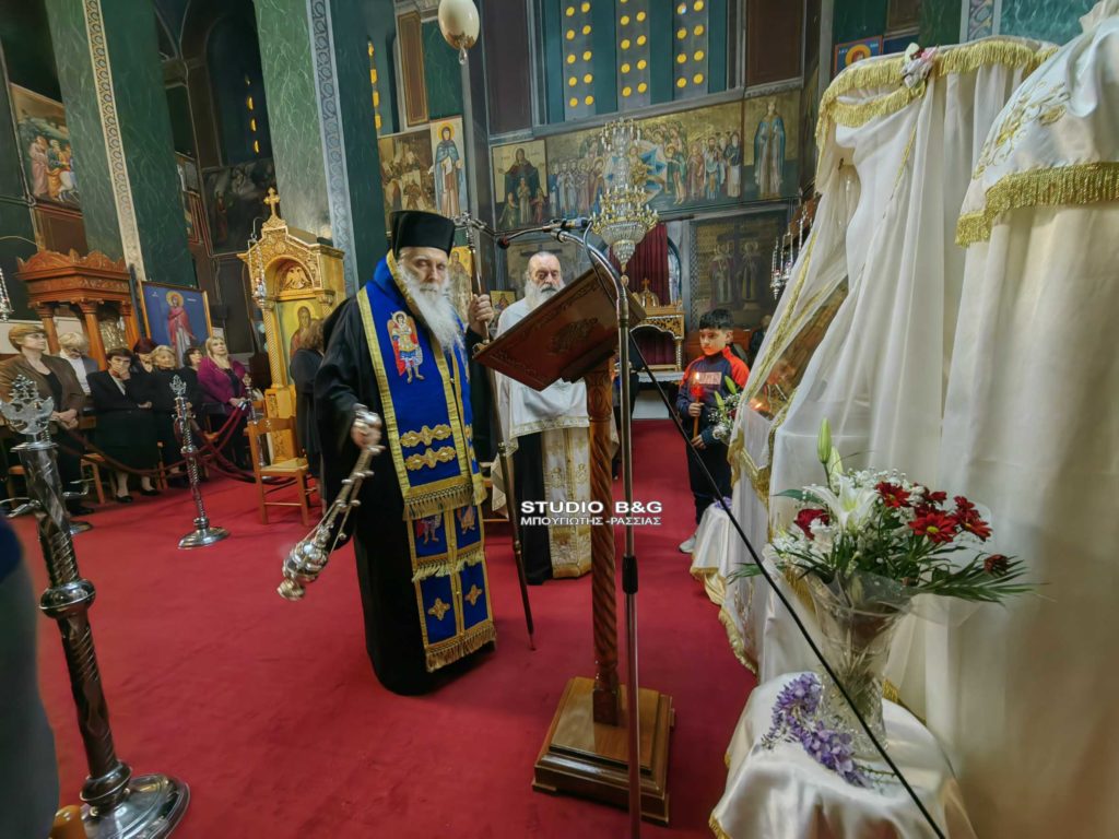 Ο Μητροπολίτης Αργολίδος στη Δαλαμανάρα για τους Γ’ Χαιρετισμούς