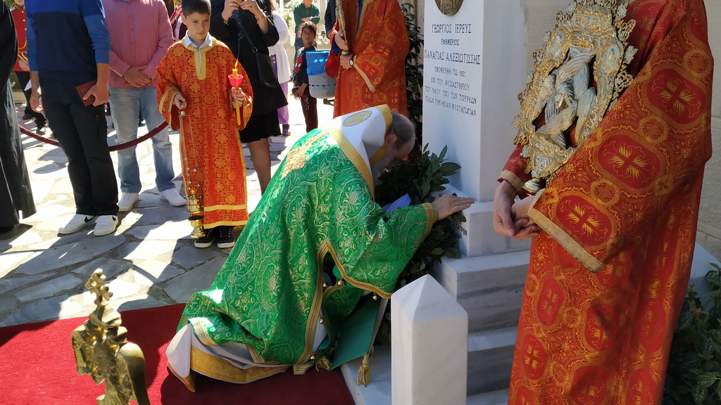 Μνήμη του Εθνομάρτυρος Ιερέως Γεωργίου, των Πατρών