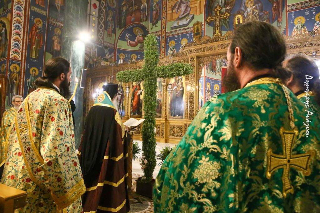 Ο Κατανυκτικός Εσπερινός και οι Χαιρετισμοί του Σταυρού στην Λαμία