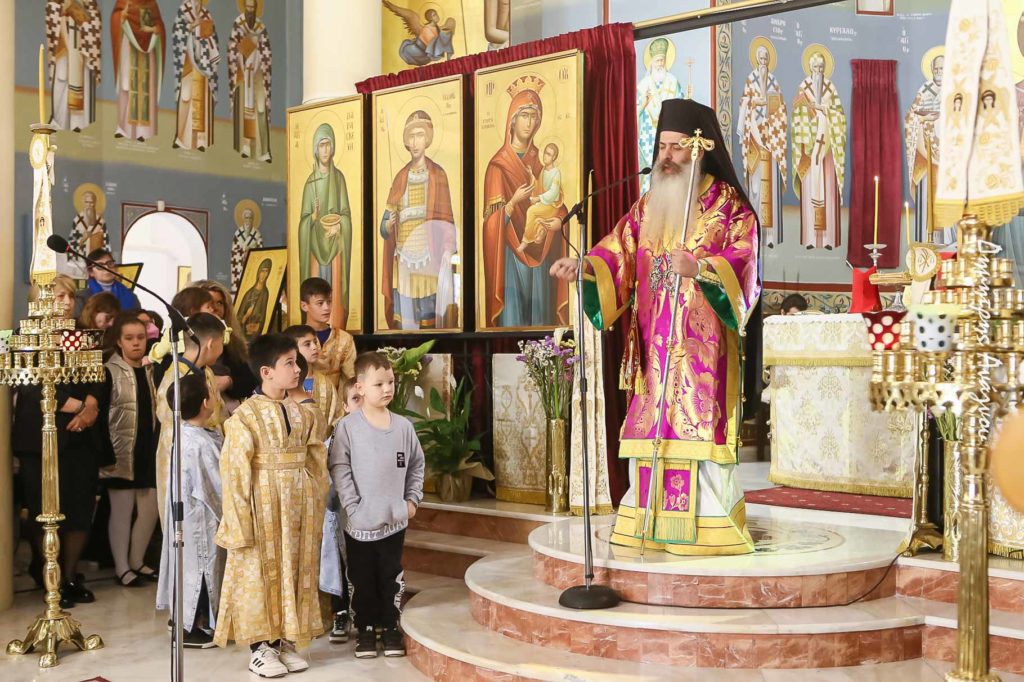 Φθιώτιδος Συμεών: «Η Βασιλεία των Ουρανών είναι ο χώρος των εκπλήξεων»