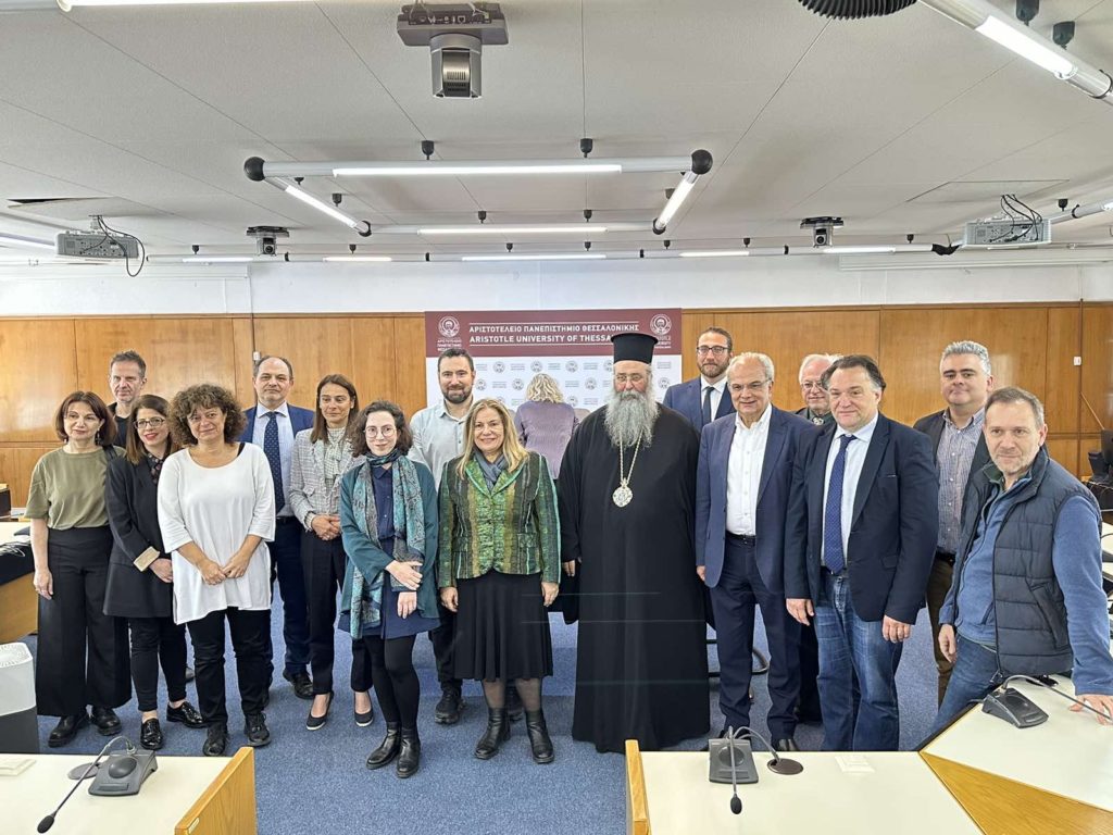 Τη νενομισμένη διαβεβαίωσή του στο Α.Π.Θ. έδωσε ο Μητροπολίτης Κίτρους Γεώργιος