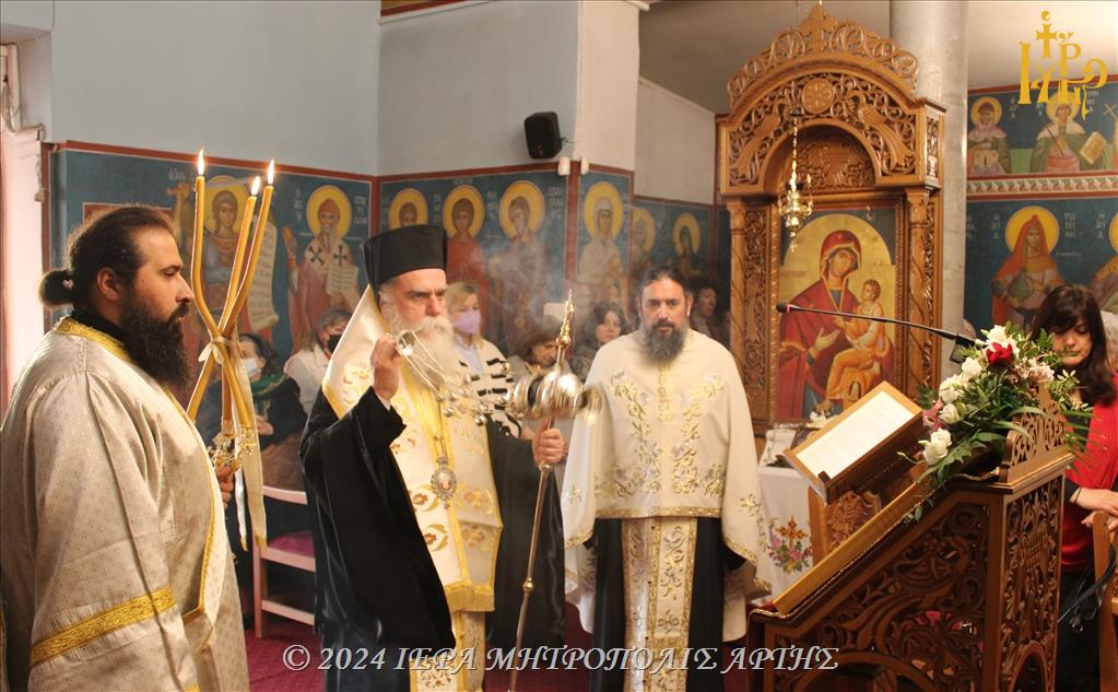 Μητροπολίτης Άρτης: «H Παναγία είναι το ασφαλές λιμάνι στις φουρτούνες της ζωής»