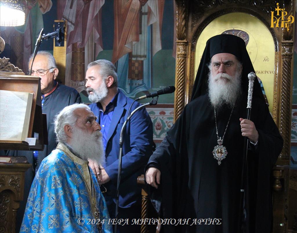 Μητροπολίτης Άρτης: «Ευτυχής, όποιος εσταύρωσε, διά της μετανοίας, το εγώ του»