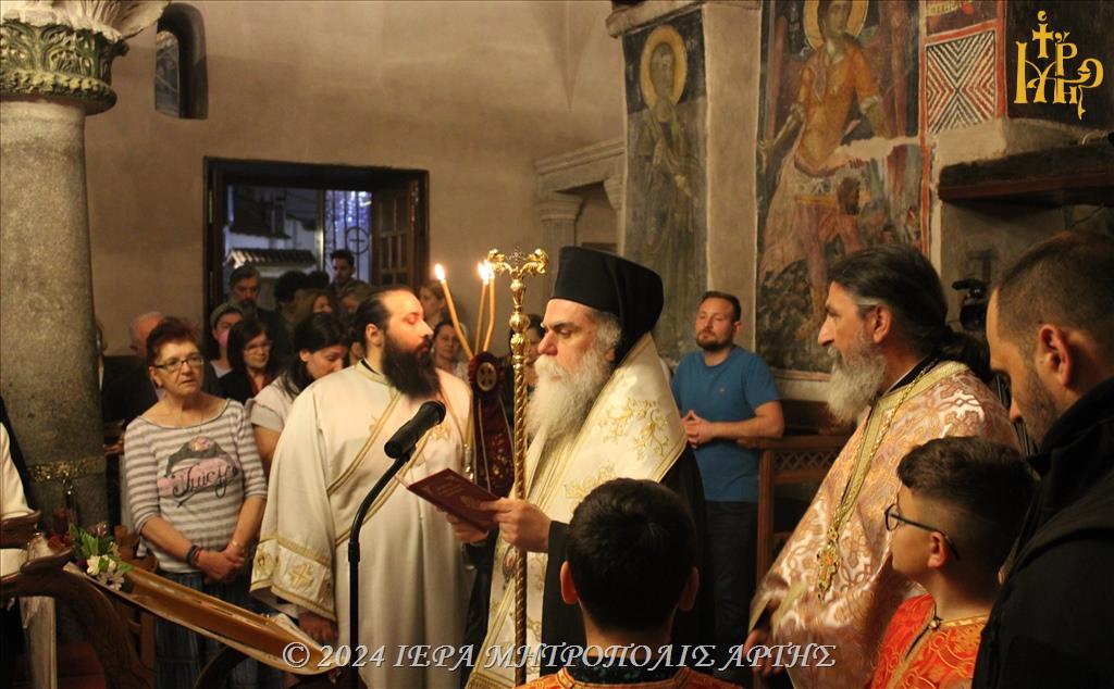 Μητροπολίτης Άρτης: «Σύμμαχός μας η Παναγία, στον αγώνα της μετανοίας»