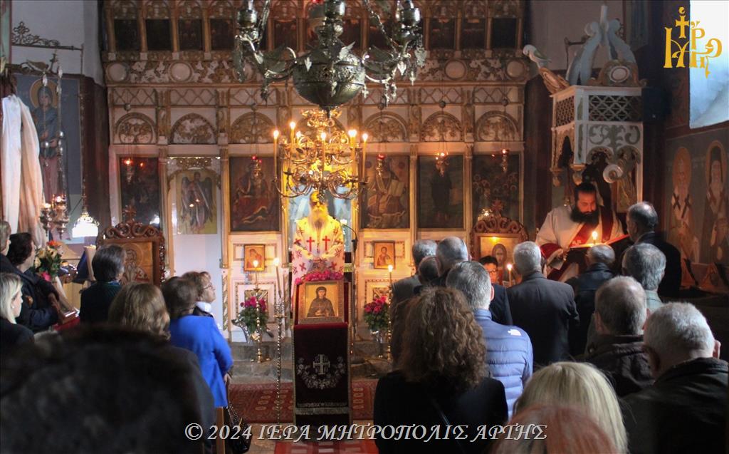 Μητροπολίτης Άρτης: “Η Εκκλησία δεν μετράει το βάρος της αμαρτίας, αλλά το βάθος της μετανοίας”