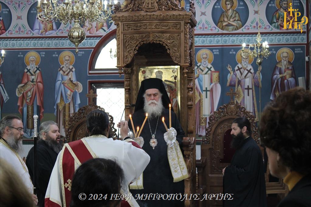 ΣΤ΄ Κατανυκτικός Εσπερινός στον Ιερό Ναό Αγίου Μαξίμου του Γραικού Άρτης