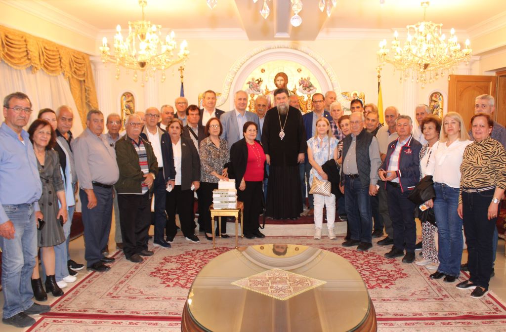 Ο Σύνδεσμος Εφέδρων Αξιωματικών Λεμεσού στον Μητροπολίτη Σερρών