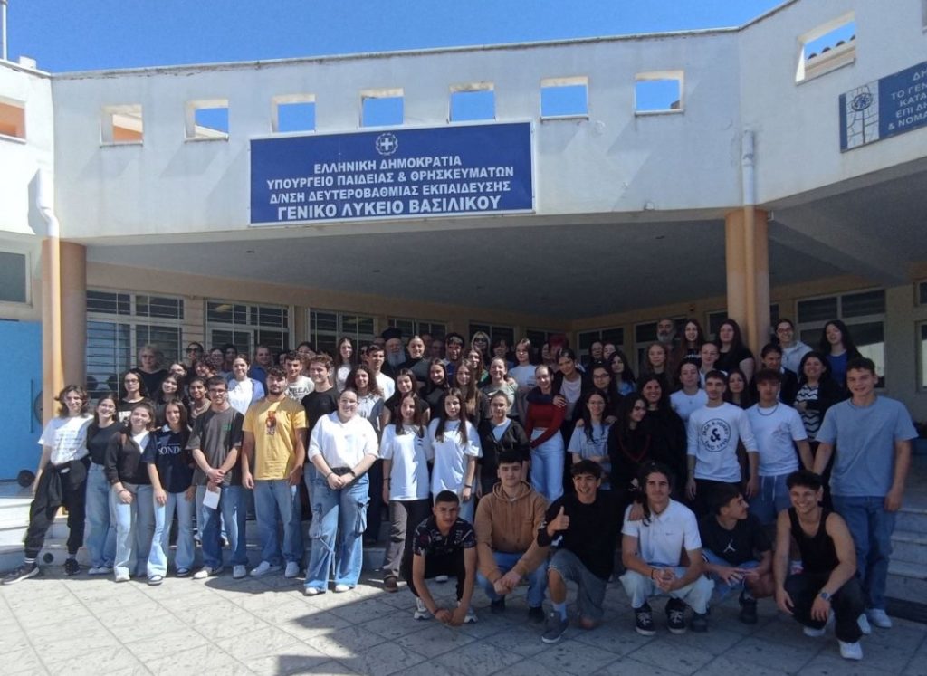 Ο Μητροπολίτης Χαλκίδος μίλησε για την Ανάσταση του Κυρίου στους μαθητές του ΓΕΛ Βασιλικού