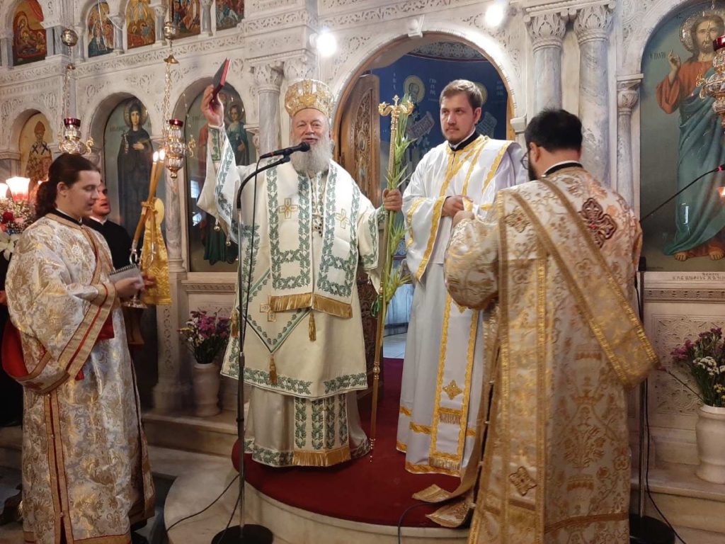 Νέος Διάκονος στην Ιερά Μητρόπολη Χαλκίδος