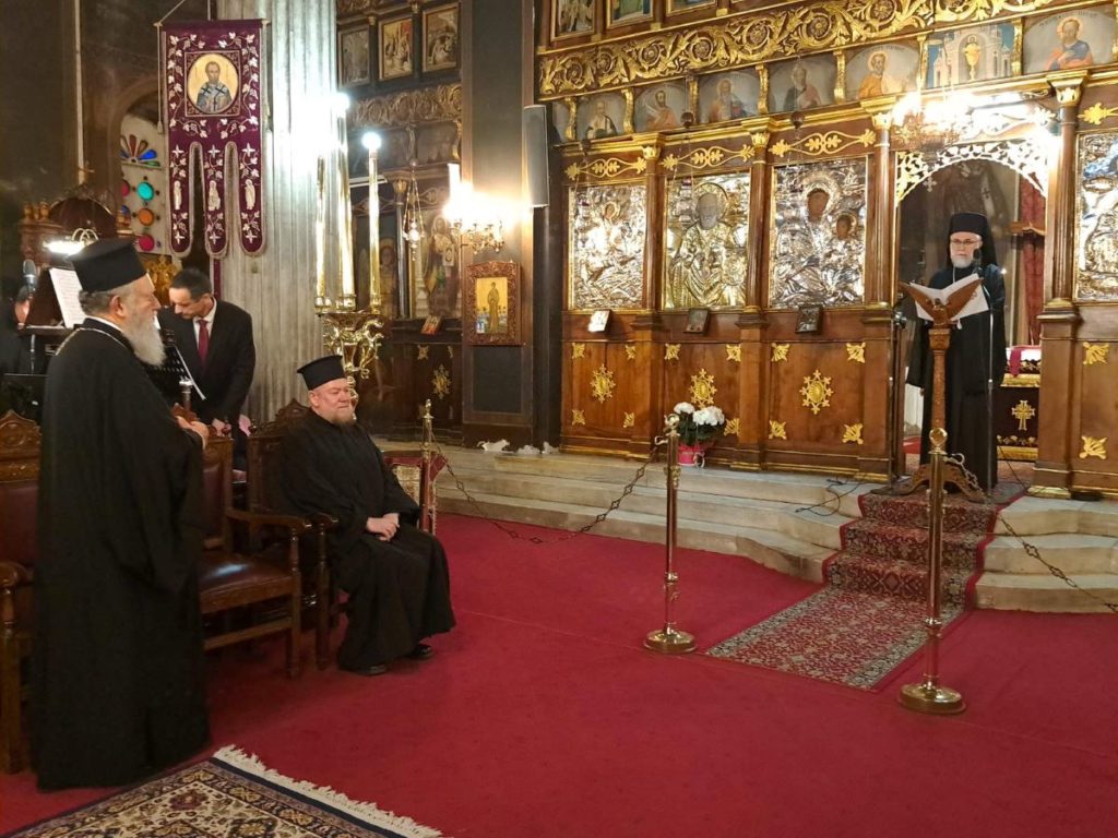 Ο Δ’ Κατανυκτικός Εσπερινός στη Χαλκίδα