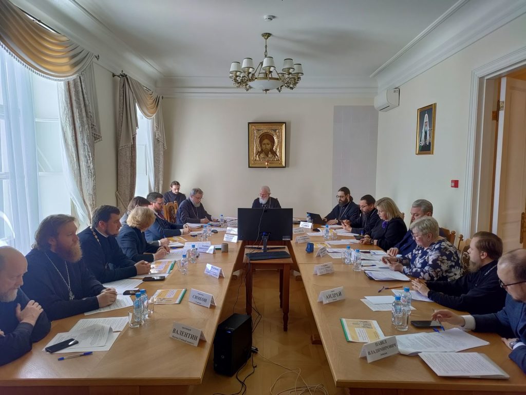 Cостоялось заседание рабочей группы Организационного комитета по подготовке празднования 100-летия со дня блаженной кончины святителя Тихона, Патриарха Московского