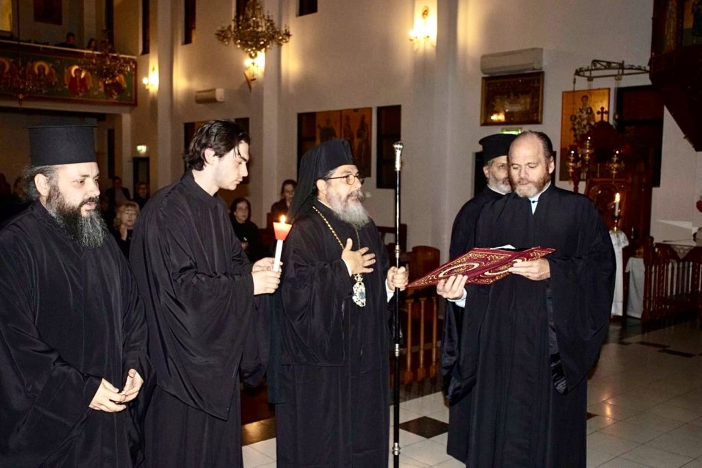 Μελβούρνη: Τελευταίος Κατανυκτικός Εσπερινός στον Ιερό Ναό Αγίου Ανδρέα Forest Hill