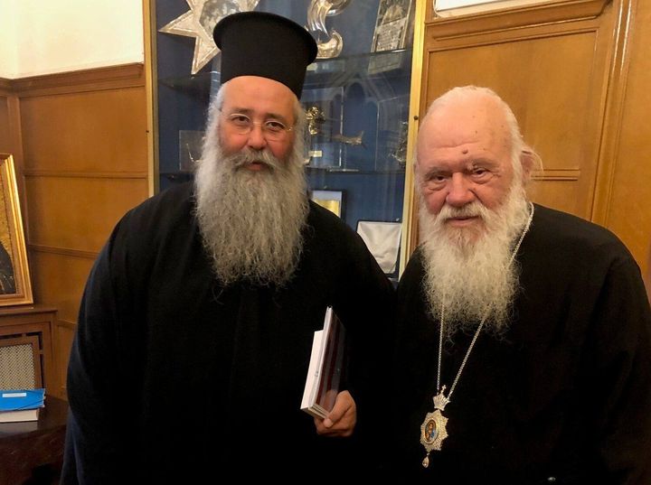 Συνάντηση Μητροπολίτη Κίτρους με τον Αρχιεπίσκοπο Ιερώνυμο