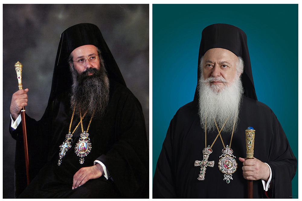 Η Ιερά Μητρόπολη Βεροίας συγχαίρει τον Μητροπολίτη Κίτρους Γεώργιο