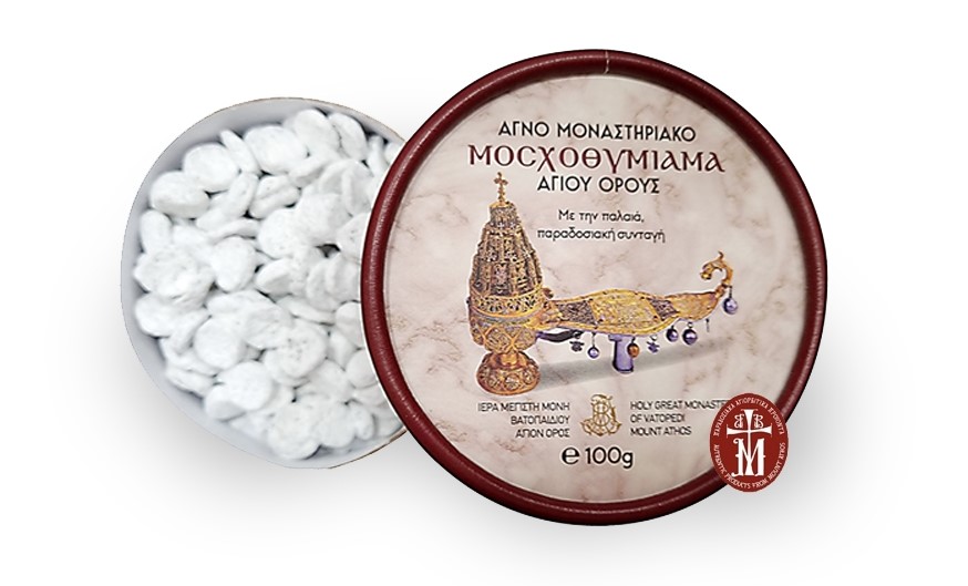 Αγνό μοσχοθυμίαμα από την Ι.Μ.Μ. Βατοπαιδίου με την παλιά παραδοσιακή συνταγή