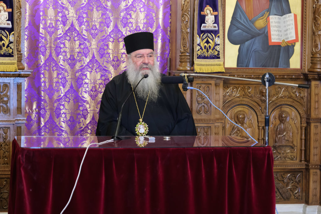 “Η θεραπευτική αγωγή της Εκκλησίας μέσα στην οικογένεια” – Πλήθος κόσμου στην ομιλία του Μητροπολίτη Λεμεσού στην Πάφο (ΒΙΝΤΕΟ)