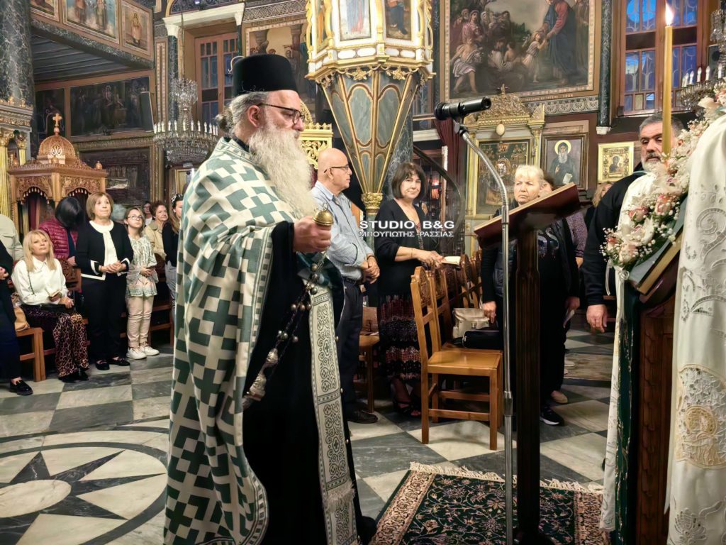 Η Δ’ Στάση των Χαιρετισμών της Παναγίας στον ομώνυμο ιστορικό Ιερό Ναό του Ναυπλίου