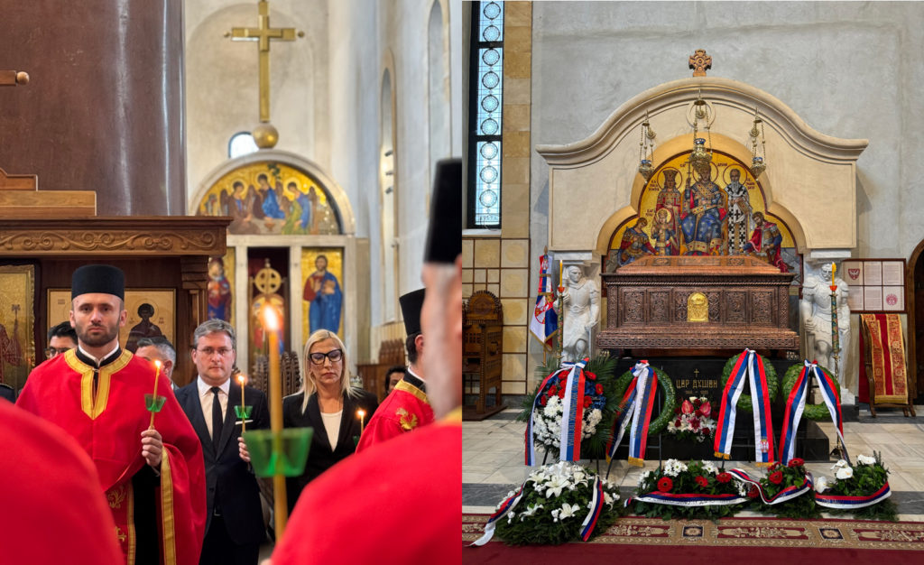 Дан сећања на владавину цара Стефана Уроша IV Душана Немањића