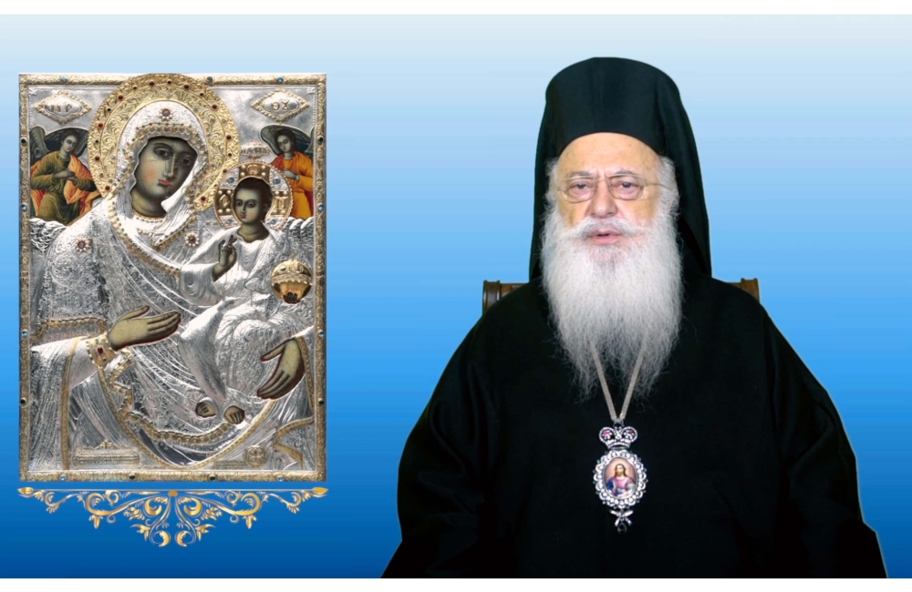 Μητροπολίτης Βεροίας: «Η Παναγία αποτελεί πρότυπο πνευματικής εργασίας»