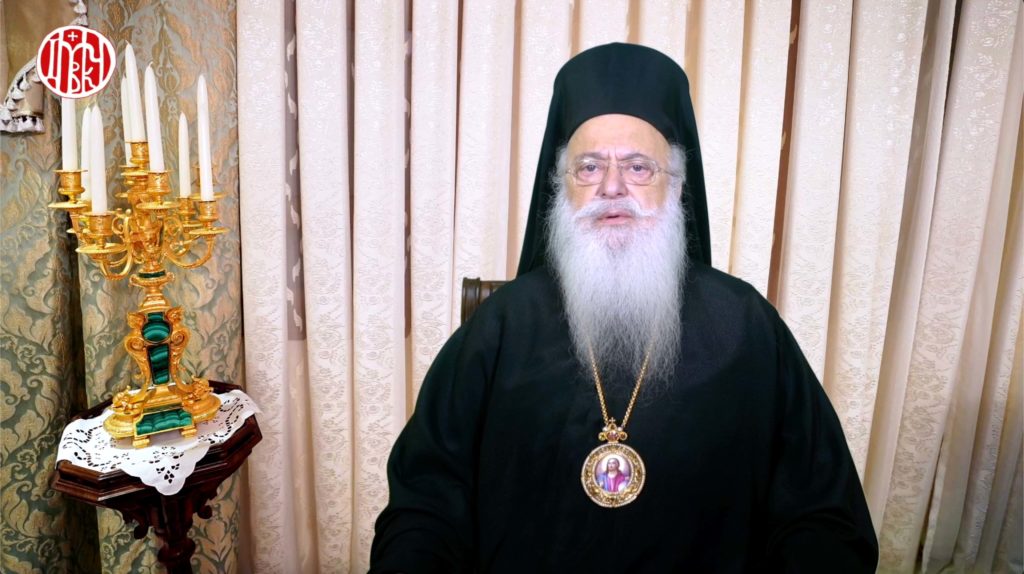 Μητροπολίτης Βεροίας: «Ο Σταυρός πηγή χαράς» (ΒΙΝΤΕΟ)