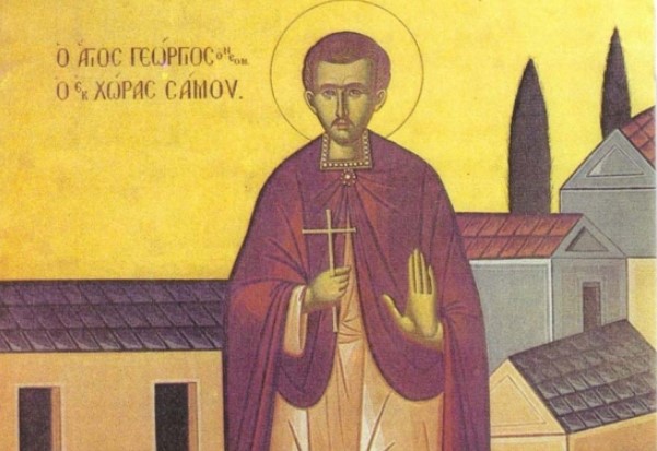 5 Απριλίου: Εορτάζει ο Άγιος Γεώργιος ο εξ Εφέσου