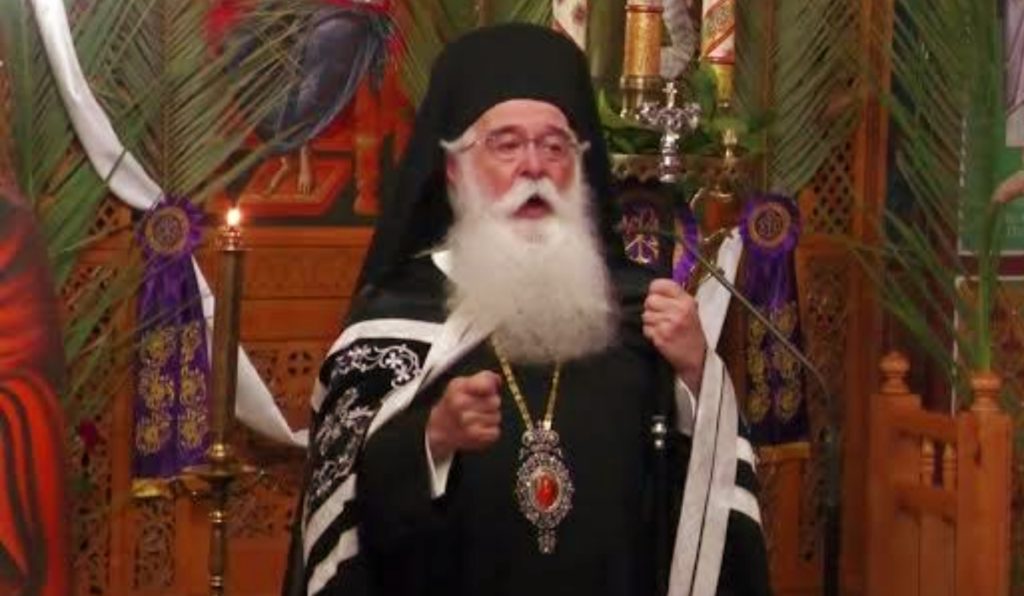 Κήρυγμα Μητροπολίτη Δημητριάδος στην Ακολουθία του Νυμφίου στον Ι.Ν. Αγίου Γεωργίου Νέας Αγχιάλου