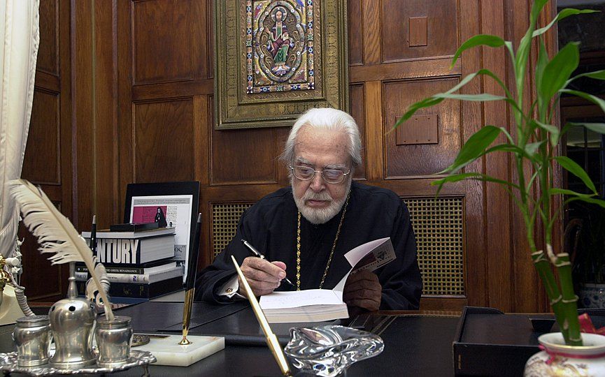 Μνήμη Αρχιεπισκόπου Ιακώβου