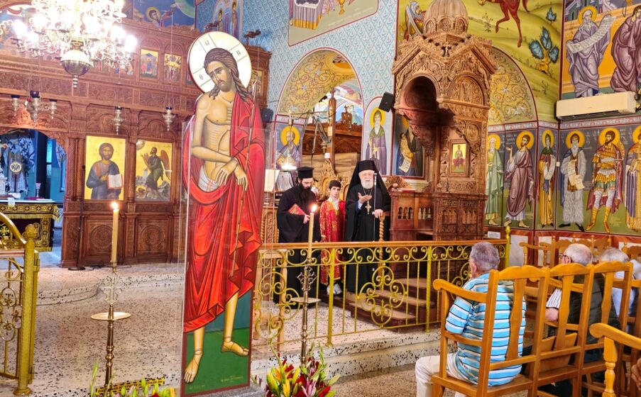 Η πορεία του Νυμφίου, πορεία που άρχισε ο Θεός πριν από τη δημιουργία του κόσμου